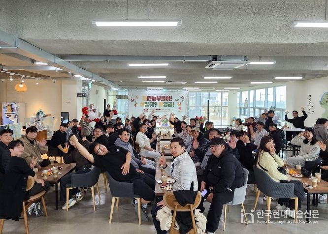 청년농업인 교류·화합의 장 '청심환' 개최