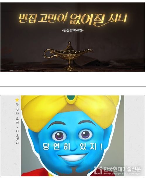 관련 영상 이미지