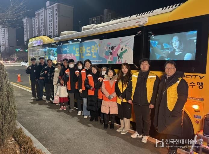 원주시, 2025년 찾아가는 청소년상담소 도란도란 성료