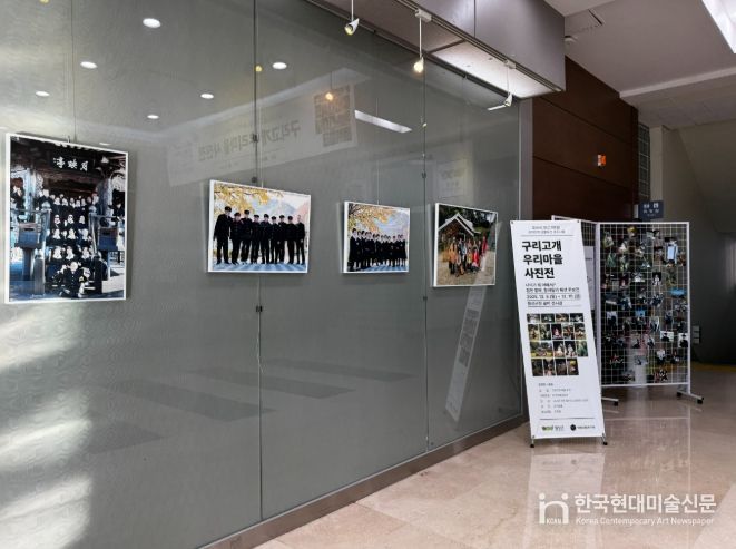 횡성군, '힙한 할매·할배' 패션 화보전