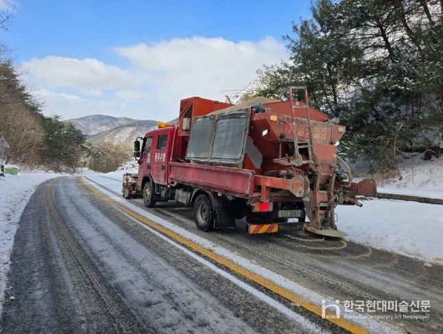 2024 ~ 2025년 겨울철 자연재난(대설) 대응 사진
