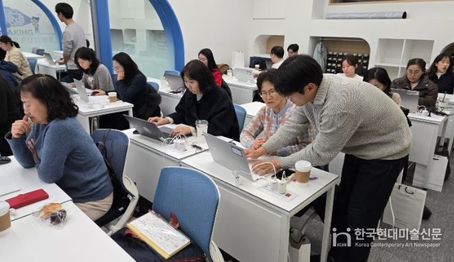 디지털 기반 교육혁신을 위한 ‘가르침에서 돋움으로’ 연수