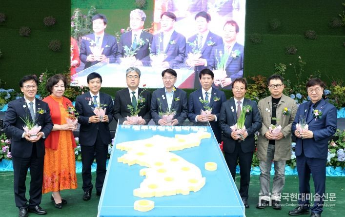 2026 대한민국 전주정원산업박람회 연다! (2025년 제5회 전주정원산업박람회)