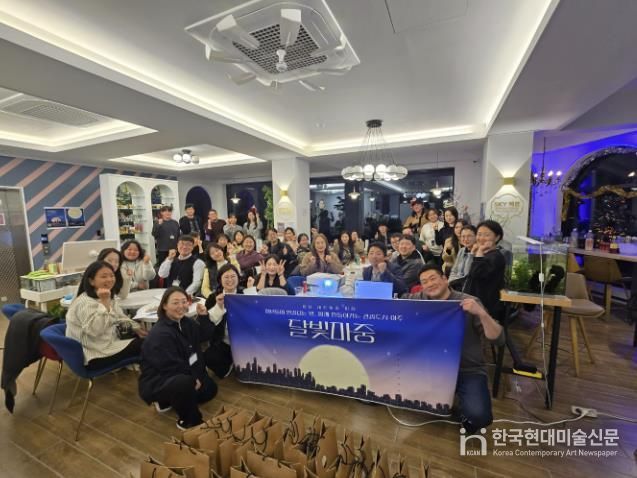 여주 청년 네트워크 ‘달빛마중’ 지역의 미래를 그리다!