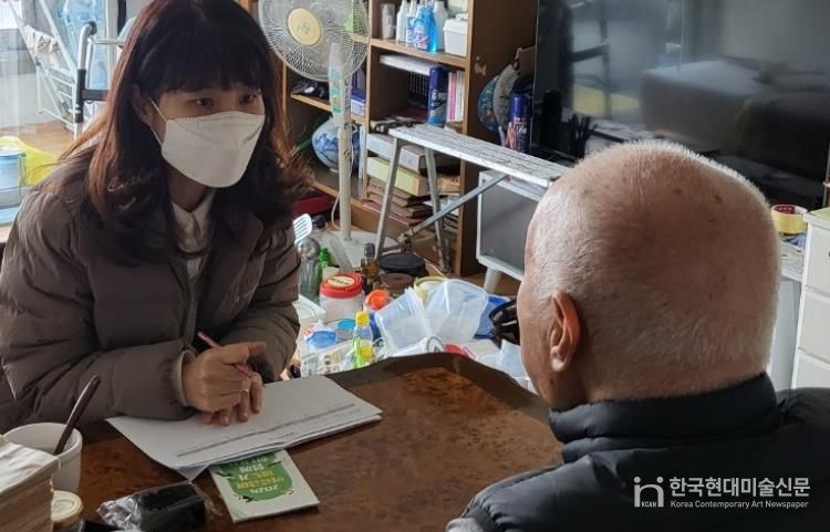 신규수급자의료급여제도교육