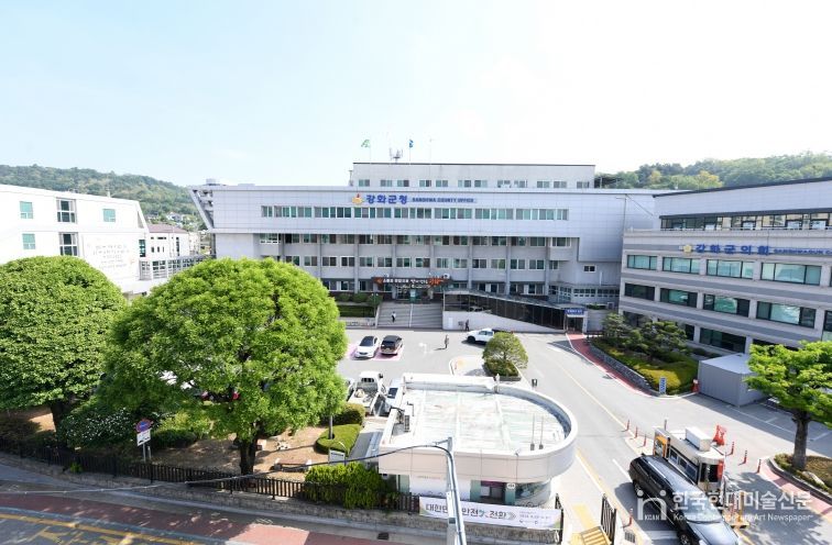 강화군, 올해 기본형 공익직불금 237억 원 지급