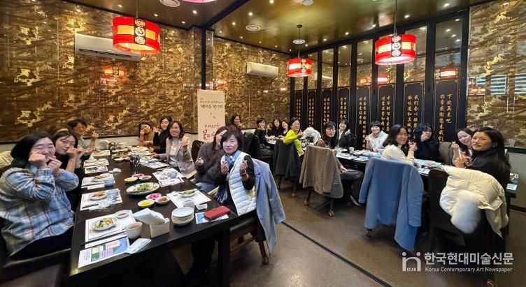 청소년상담지도자‘해마음 꽃피우다-평가회’진행 사진