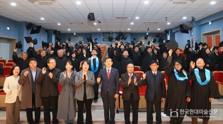 제13기 충주농업인대학 졸업식