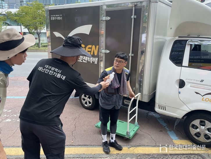 대구시, 기후재난 대응 ‘최우수’ 지자체 선정