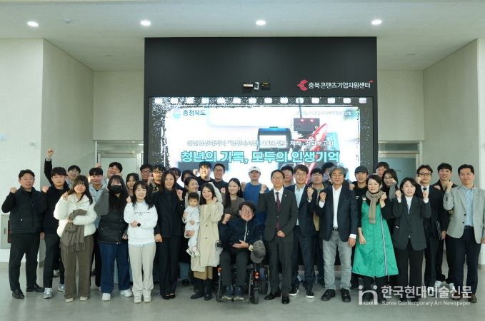 청년의 렌즈로 담아낸 ‘평범한 삶의 비범한 이야기들’