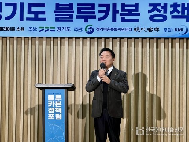 방성환 위원장(국민의힘, 성남5)