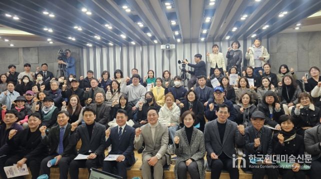 경기도의회 오석규 의원, 지역인재 육성과 미래교육 거점도시 전략 정책토론회 개최