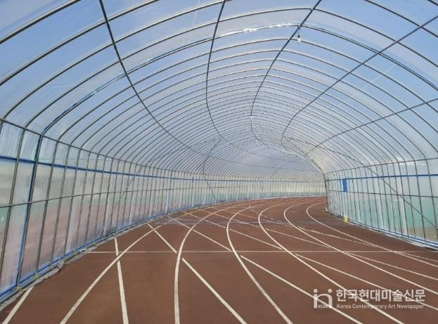 당진종합운동장 동계 비닐 터널 운영