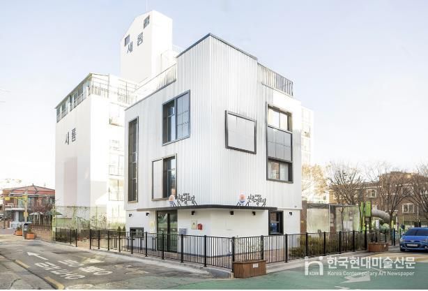 신곡경로당 새단장 모습