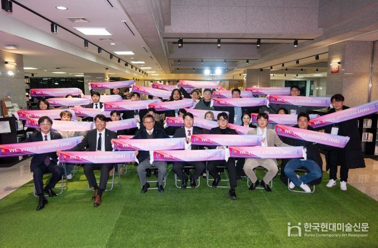 2025 강릉시 청년소통활동 ‘We Voice 강릉’」최종회의