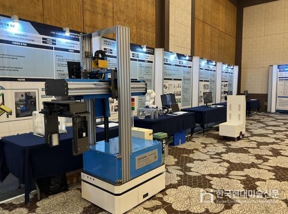 성과보고회 사진