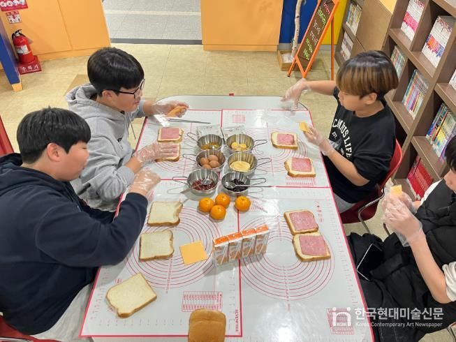 청소년문화의집간식데이운영