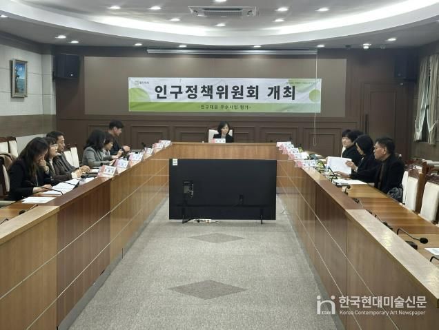 동두천시, 2025년 인구대응 우수사업 선정