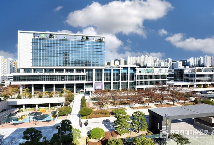 부산시 사상구청