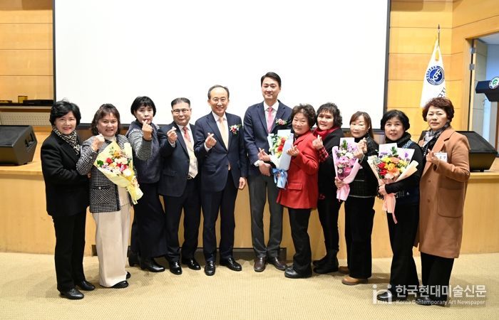 한국자유총연맹 달성군지회, 2025 사업실적평가대회 개최