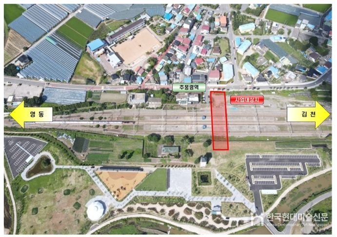 추풍령역 승하차장 연결통로 설치사업 본격 추진