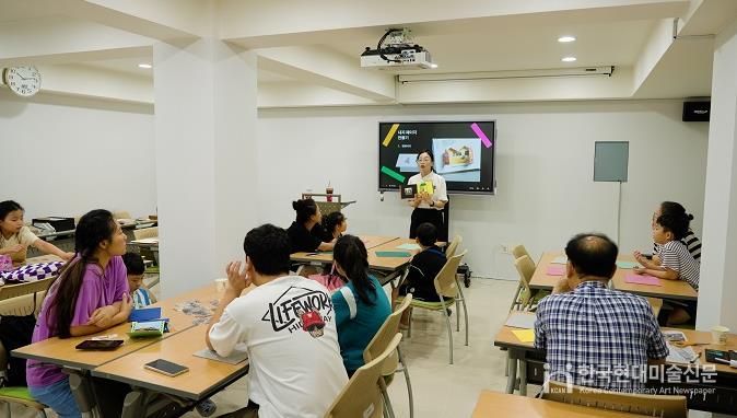 부산 금정문화재단, '가가호호' 프로그램 참가자 모집