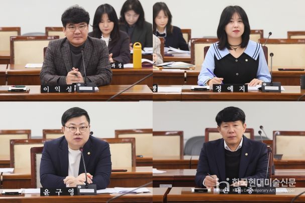 부평구의회, 의원발의 조례안 4건 상임위 통과