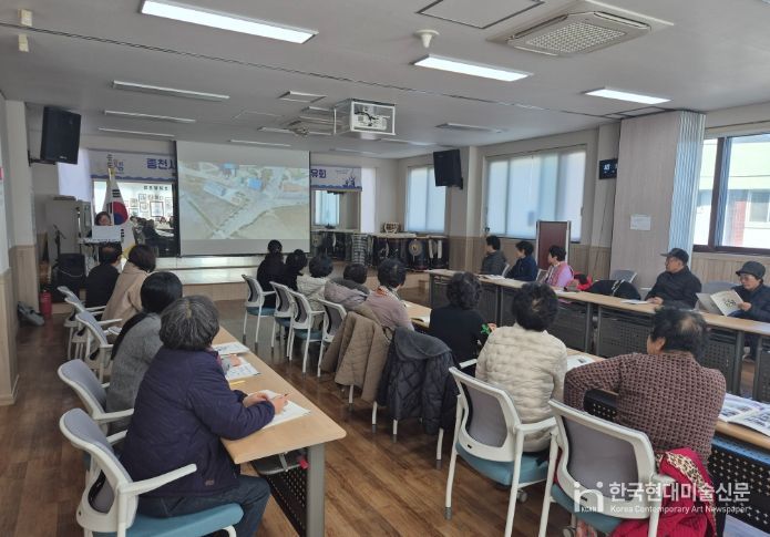 서천군 종천면 기초생활거점조성사업 성과공유회