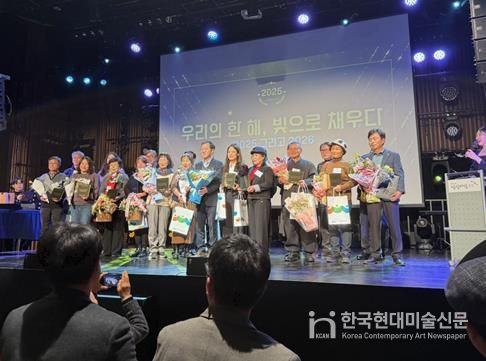 철원군 ‘너나우리 봉사단’ 세대 간 화합으로 강원 우수마을공동체 선정