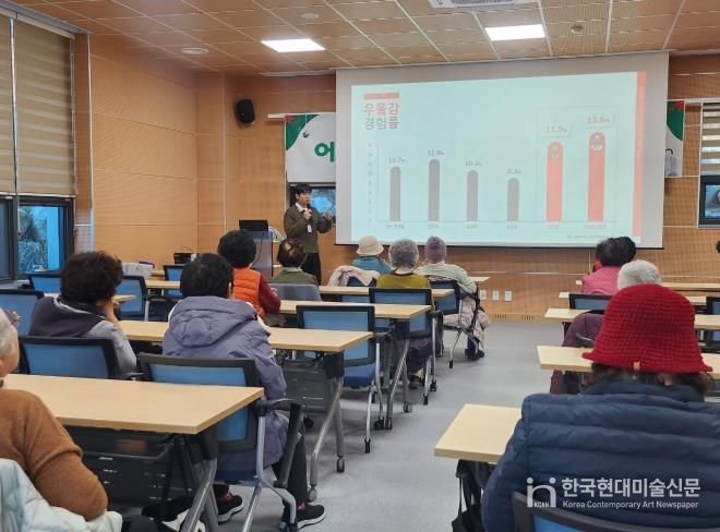 완주군, 어르신 건강한 겨울나기 프로그램 ‘호응’