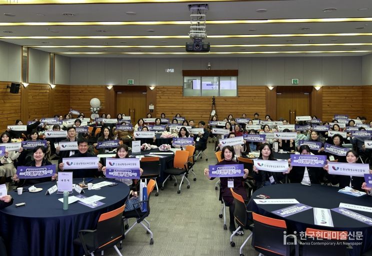 2025년 충남 평생학습 한마당 성황리