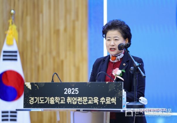 경기도의회 남경순 의원