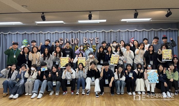 청소년이 만든 다채로운 2025년, ‘와락의 팔레트’에 우리의 한 해를 담다