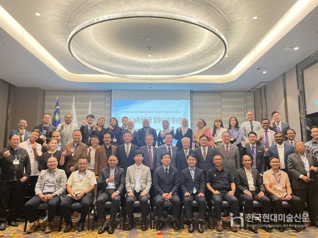 충주시 말레이시아서 농산물 판촉행사