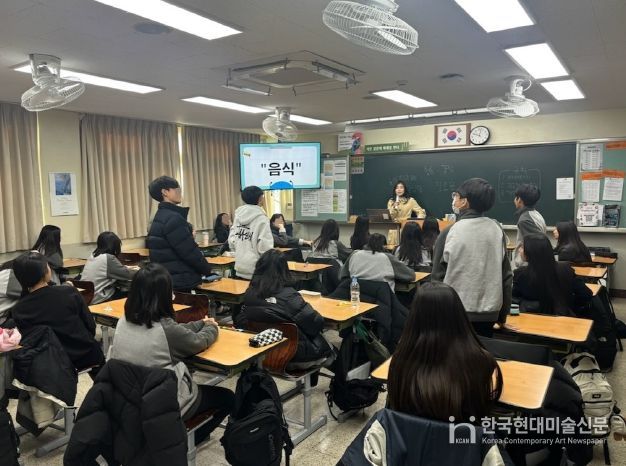 대구동부교육지원청, 학급단위 집단상담 ‘마음자람’으로 학생 정서 돌본다