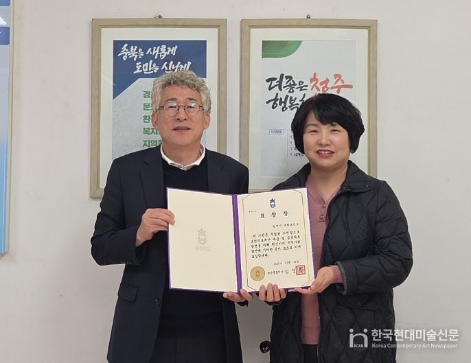 청주시 서원보건소, ‘보건의료재난 대응’ 도지사 기관 표창