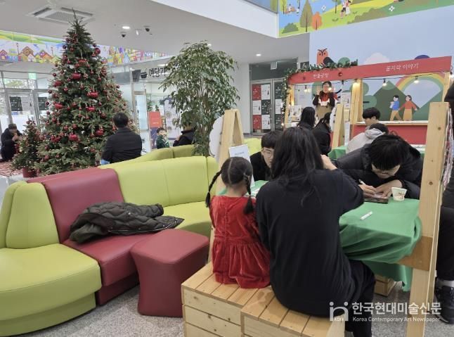 관광객 체험 모습