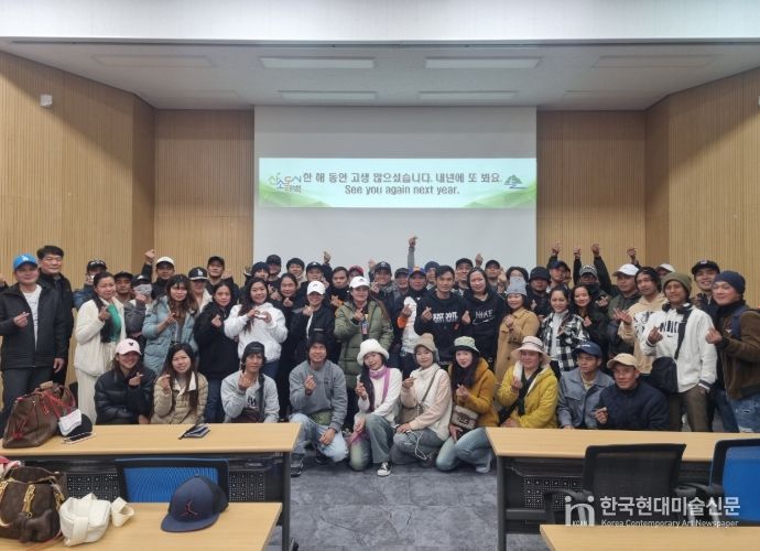 태백시, 2025년 외국인 계절근로자 출국 완료