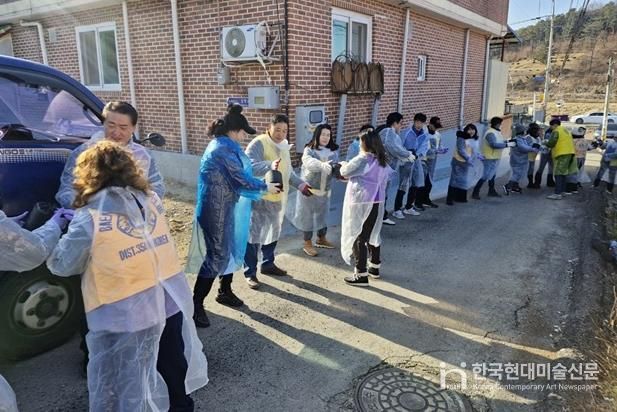 파주시 파주읍, 국제라이온스협회 354-에이치(H) 지구 3지역 합동 연탄 봉사