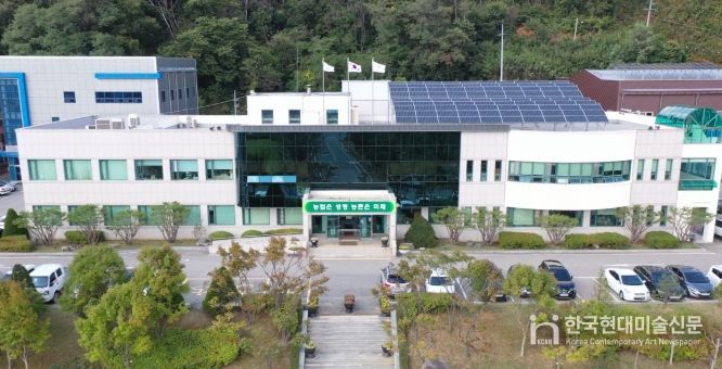 홍천군농업기술센터