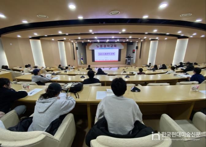 공주시, 노동약자 노동 권익 보호에 앞장