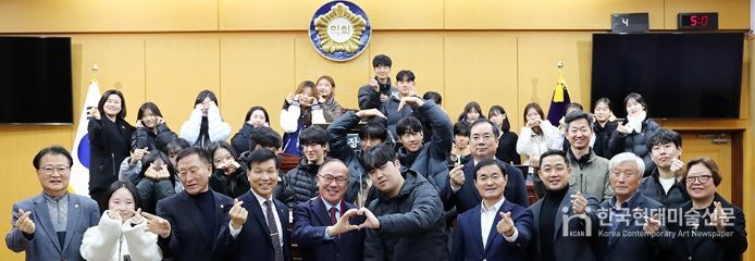 서산중앙고교 학생자치회, 서산시의회 견학