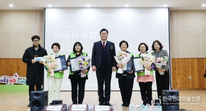 미추홀구종합자원봉사센터, ‘동 자원봉사 거점 성과공유회’