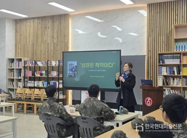 연천군, '열쇠부대 독서경영대학 10기' 수료식 성료