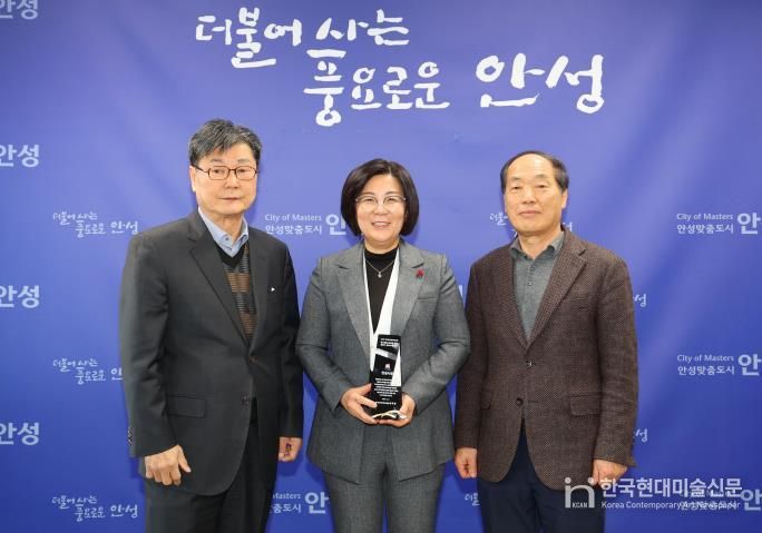 안성시, '복지정보안내도우미 사업' 우수기관 감사패 수여