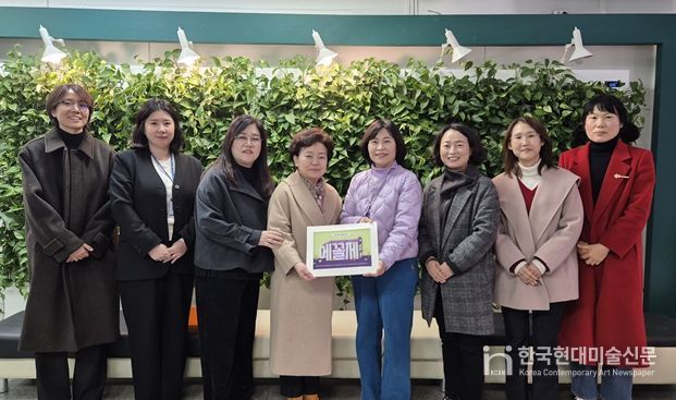 ‘찾아가는 양성평등 교육’인증 학교 현판 전달식