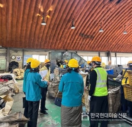 ‘중대재해 예방을 위한’ 중구환경자원관리소 현장 점검