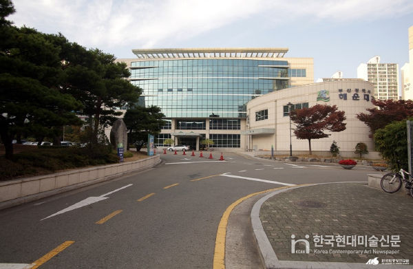 부산해운대교육지원