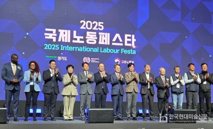 경기도의회 최민 의원