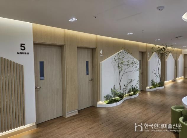 온마음숲센터·정신건강복지센터 상담실